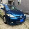 mazda premacy 2005 CFJ1820375 image 3