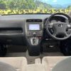 honda stream 2005 -HONDA--Stream CBA-RN1--RN1-2015709---HONDA--Stream CBA-RN1--RN1-2015709- image 2