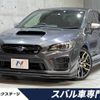 subaru wrx 2020 -SUBARU--WRX CBA-VAB--VAB-033462---SUBARU--WRX CBA-VAB--VAB-033462- image 1