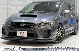 subaru wrx 2020 -SUBARU--WRX CBA-VAB--VAB-033462---SUBARU--WRX CBA-VAB--VAB-033462-