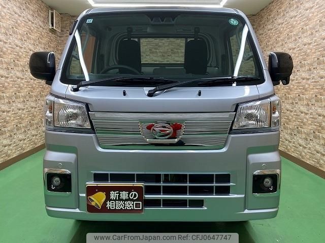 daihatsu hijet-truck 2024 -DAIHATSU 【和歌山 480ﾅ762】--Hijet Truck S500P--0188263---DAIHATSU 【和歌山 480ﾅ762】--Hijet Truck S500P--0188263- image 2