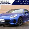 subaru brz 2021 -SUBARU 【北九州 301ﾀ8600】--BRZ ZD8--002917---SUBARU 【北九州 301ﾀ8600】--BRZ ZD8--002917- image 1