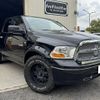 dodge ram 2009 GOO_NET_EXCHANGE_9731128A30250530W001 image 1