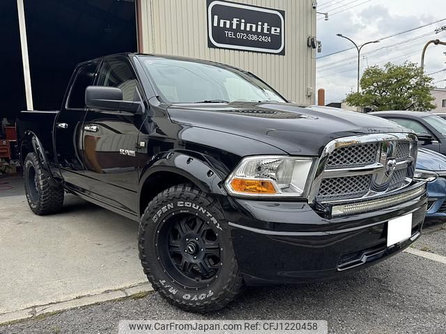 dodge ram 2009 GOO_NET_EXCHANGE_9731128A30250530W001 image 1