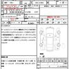 toyota pixis-mega 2016 quick_quick_DBA-LA700A_LA700A-0007820 image 19