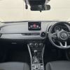 mazda cx-3 2022 -MAZDA--CX-3 3DA-DK8FW--DK8FW-250470---MAZDA--CX-3 3DA-DK8FW--DK8FW-250470- image 18