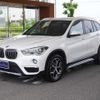 bmw x1 2018 -BMW--BMW X1 HT20--WBAHT920805L22817---BMW--BMW X1 HT20--WBAHT920805L22817- image 30