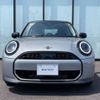 mini mini-others 2024 -BMW--BMW Mini 3BA-12GD15--WMW12GD0902W15486---BMW--BMW Mini 3BA-12GD15--WMW12GD0902W15486- image 7