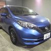 nissan note 2017 -NISSAN 【宇都宮 502ﾉ9880】--Note E12-531490---NISSAN 【宇都宮 502ﾉ9880】--Note E12-531490- image 4