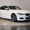 bmw 3-series 2017 -BMW--BMW 3 Series DBA-8A20--WBA8A16030NU76952---BMW--BMW 3 Series DBA-8A20--WBA8A16030NU76952- image 4