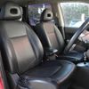 nissan x-trail 2009 TE5268 image 23