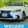 lexus ct 2017 quick_quick_DAA-ZWA10_ZWA10-2311180 image 1