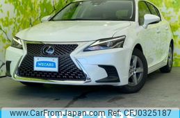 lexus ct 2017 quick_quick_DAA-ZWA10_ZWA10-2311180