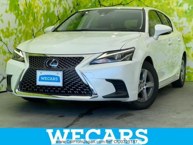 lexus ct 2017 quick_quick_DAA-ZWA10_ZWA10-2311180 image 1