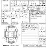 daihatsu mira 2010 -DAIHATSU--Mira L275S-2081566---DAIHATSU--Mira L275S-2081566- image 3