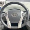 toyota prius-α 2012 CFJ1623476 image 11