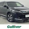 toyota harrier 2018 -TOYOTA--Harrier DBA-ASU60W--ASU60-0008282---TOYOTA--Harrier DBA-ASU60W--ASU60-0008282- image 1