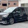 toyota noah 2019 -TOYOTA--Noah DBA-ZRR80W--ZRR80-0515018---TOYOTA--Noah DBA-ZRR80W--ZRR80-0515018- image 22