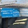 isuzu giga 2022 -ISUZU--Giga 2KG-EXD52CE--EXD52CE-7000805---ISUZU--Giga 2KG-EXD52CE--EXD52CE-7000805- image 8