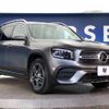 mercedes-benz glb-class 2022 -MERCEDES-BENZ--Benz GLB 3DA-247613M--W1N2476132W251236---MERCEDES-BENZ--Benz GLB 3DA-247613M--W1N2476132W251236- image 18