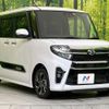 daihatsu tanto 2022 quick_quick_LA650S_LA650S-0185259 image 17