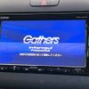 honda freed 2016 -HONDA--Freed DBA-GB5--GB5-1006020---HONDA--Freed DBA-GB5--GB5-1006020- image 4