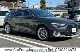 audi a3 2022 -AUDI--Audi A3 3AA-GYDLA--WAUZZZGY3NA062584---AUDI--Audi A3 3AA-GYDLA--WAUZZZGY3NA062584-