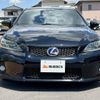 lexus ct 2013 -LEXUS--Lexus CT ZWA10--2159601---LEXUS--Lexus CT ZWA10--2159601- image 14