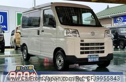 daihatsu hijet-cargo 2023 GOO_JP_700060017330240701011