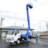 isuzu elf-truck 2015 GOO_NET_EXCHANGE_0403732A30230117W001 image 45