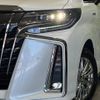 toyota alphard 2021 -TOYOTA--Alphard 6AA-AYH30W--AYH30-0121646---TOYOTA--Alphard 6AA-AYH30W--AYH30-0121646- image 14