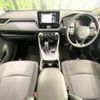 toyota rav4 2020 quick_quick_MXAA52_MXAA52-5003915 image 2