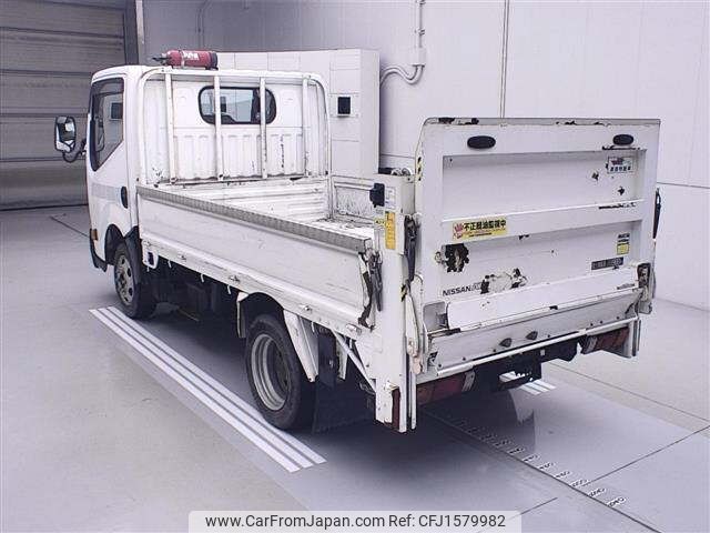 nissan atlas 2014 CFJ1579982 image 2