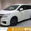 nissan elgrand 2015 -NISSAN--Elgrand DBA-TE52--TE52-082274---NISSAN--Elgrand DBA-TE52--TE52-082274- image 1