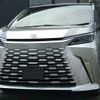lexus lexus-lm 2024 CFJ0855864 image 1