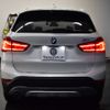 bmw x1 2017 -BMW--BMW X1 LDA-HT20--WBAHT920405J63813---BMW--BMW X1 LDA-HT20--WBAHT920405J63813- image 24