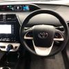 toyota prius 2018 -TOYOTA 【福岡 302ﾐ4978】--Prius DAA-ZVW51--ZVW51-6073886---TOYOTA 【福岡 302ﾐ4978】--Prius DAA-ZVW51--ZVW51-6073886- image 7