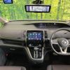 nissan serena 2016 quick_quick_GFC27_GFC27-012819 image 2