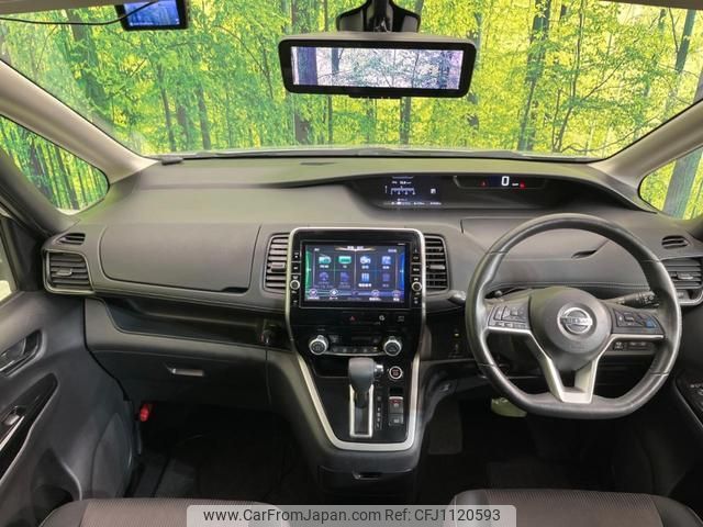 nissan serena 2016 quick_quick_GFC27_GFC27-012819 image 2