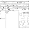 toyota prius-α 2016 -TOYOTA 【水戸 302ｻ6965】--Prius α DAA-ZVW41W--ZVW41-0035340---TOYOTA 【水戸 302ｻ6965】--Prius α DAA-ZVW41W--ZVW41-0035340- image 3