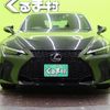 lexus is 2023 quick_quick_3BA-ASE30_ASE30-0013331 image 20