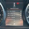 land-rover discovery-sport 2018 GOO_JP_965024072309620022003 image 38