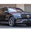 mercedes-benz gls-class 2023 quick_quick_3DA-167923_W1N1679232A869518 image 1