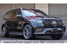 mercedes-benz gls-class 2023 quick_quick_3DA-167923_W1N1679232A869518