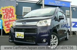 subaru stella 2012 -SUBARU--Stella DBA-LA100F--LA100F-0014646---SUBARU--Stella DBA-LA100F--LA100F-0014646-
