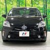 toyota prius 2012 -TOYOTA--Prius DAA-ZVW30--ZVW30-5411336---TOYOTA--Prius DAA-ZVW30--ZVW30-5411336- image 15