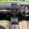 mazda cx-8 2019 -MAZDA--CX-8 3DA-KG2P--KG2P-212738---MAZDA--CX-8 3DA-KG2P--KG2P-212738- image 2