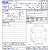 suzuki solio 2023 -SUZUKI 【富山 534ｿ311】--Solio MA37S--162361---SUZUKI 【富山 534ｿ311】--Solio MA37S--162361- image 3