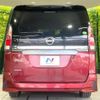 nissan serena 2018 CFJ1723621 image 16
