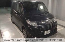daihatsu thor 2018 -DAIHATSU 【千葉 503ﾏ8415】--Thor M900S-0034980---DAIHATSU 【千葉 503ﾏ8415】--Thor M900S-0034980-